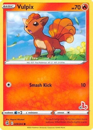 Vulpix (#31 Cinderace) (29) - Battle Academy 2022