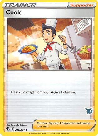 Cook (Eevee) (228) - Battle Academy 2022