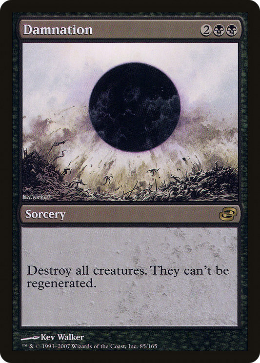 Damnation [Planar Chaos] Foil