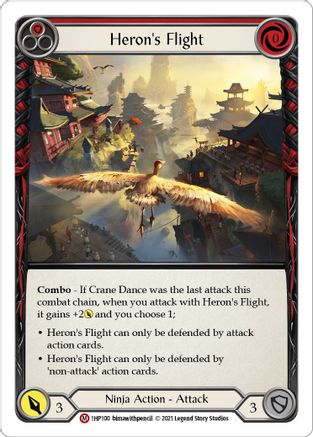 Heron's Flight  (1HP100) - History Pack Vol.1 | Silver Goblin