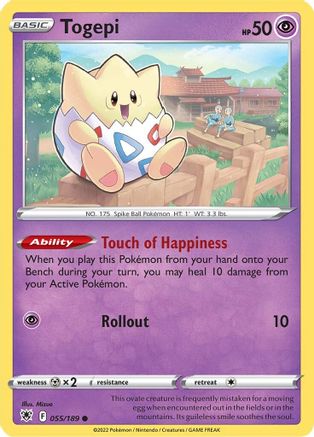 Togepi (55) Reverse Holofoil - Astral Radiance