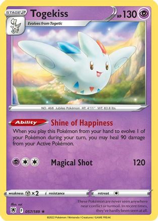 Togekiss (57) Reverse Holofoil - Astral Radiance