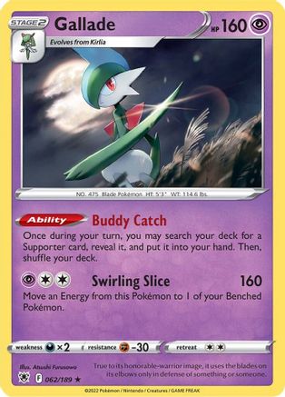 Gallade (062/189) [Sword & Shield: Astral Radiance] Reverse Holofoil