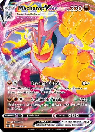Machamp VMAX (73) Holofoil - Astral Radiance