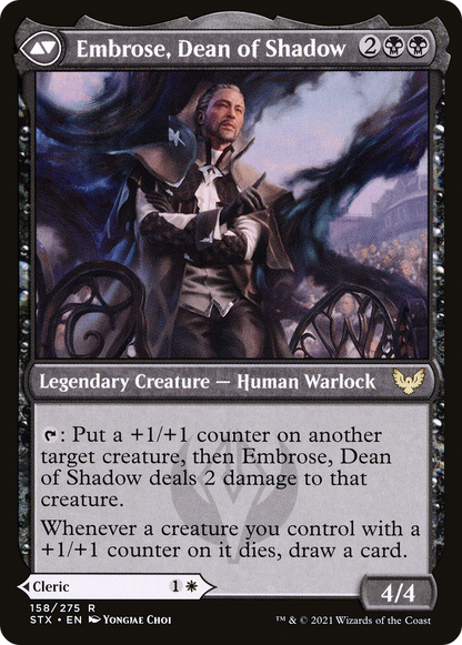 Shaile, Dean of Radiance // Embrose, Dean of Shadow (STX-158) - The List