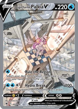 Origin Forme Palkia V (Alternate Full Art) (167) Holofoil - Astral Radiance