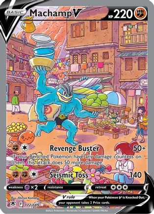Machamp V (Alternate Full Art) (172) Holofoil - Astral Radiance