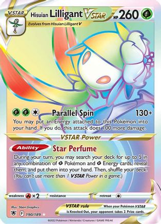 Hisuian Lilligant VSTAR (190/189) [Sword & Shield: Astral Radiance] | Silver Goblin