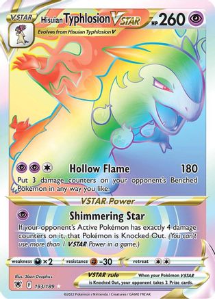 Hisuian Typhlosion VSTAR (Secret) (193) Holofoil - Astral Radiance