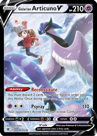 Galarian Articuno V (TG16) Holofoil - Astral Radiance Trainer Gallery