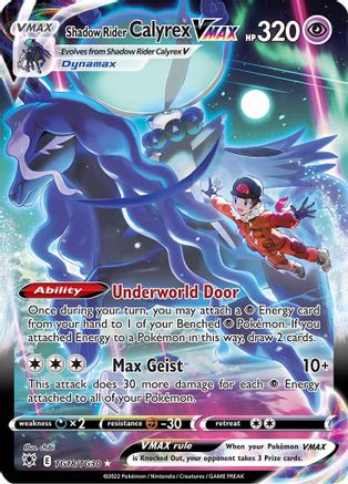 Shadow Rider Calyrex VMAX (TG18) Holofoil - Astral Radiance Trainer Gallery