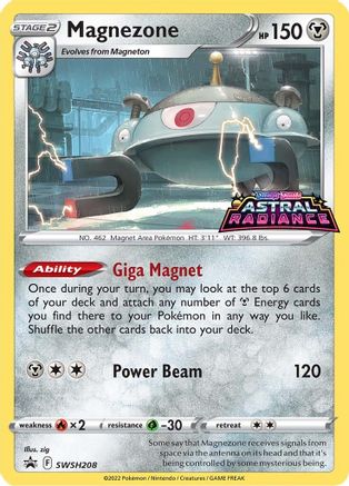 Magnezone (SWSH208) [Sword & Shield: Black Star Promos] | Silver Goblin