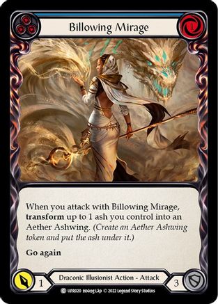 Billowing Mirage (Blue) (UPR020) - Uprising