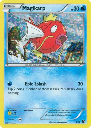 Magikarp - 4/12 (4) Holofoil - McDonalds Promos 2016