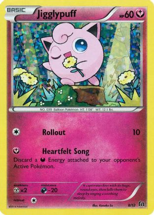 Jigglypuff - 8/12 (8) Holofoil - McDonalds Promos 2016