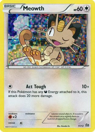 Meowth - 11/12 (11) Holofoil - McDonalds Promos 2016
