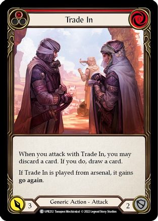 Trade In (Red) (UPR212) - Uprising