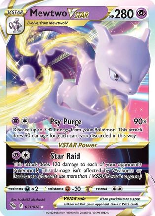 Mewtwo VSTAR (31) Holofoil - Pokemon GO