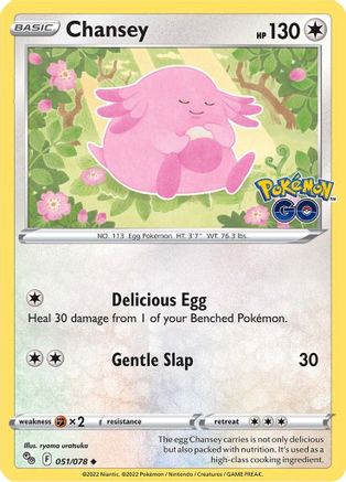 Chansey (51) Reverse Holofoil - Pokemon GO