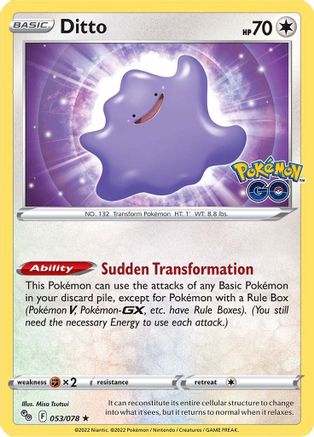 Ditto (53) Holofoil - Pokemon GO