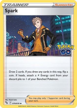 Spark (70) Reverse Holofoil - Pokemon GO