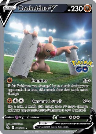 Conkeldurr V (Alternate Full Art) (74) Holofoil - Pokemon GO