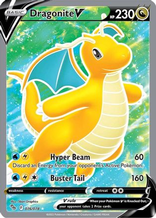 Dragonite V (Full Art) (76) Holofoil - Pokemon GO