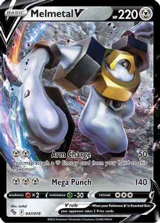 Melmetal V (047/078) [Pokémon GO] | Silver Goblin