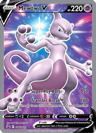 Mewtwo V (SWSH229) [Sword & Shield: Black Star Promos] | Silver Goblin