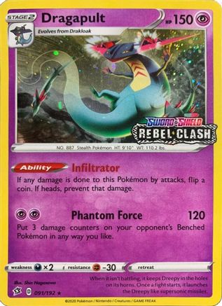 Dragapult - 091/192 [Rebel Clash] (91) Holofoil - Miscellaneous Cards & Products