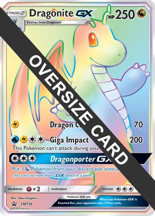 Dragonite GX (SM156) (Jumbo Card) [Sun & Moon: Black Star Promos] | Silver Goblin