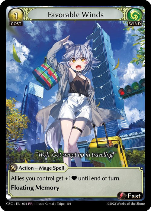 Favorable Winds (1) [Promotional Cards] Foil