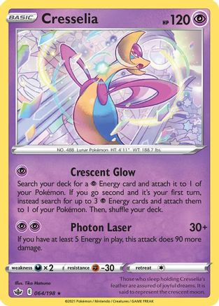 Cresselia (064/198) (Theme Deck Exclusive) [Sword & Shield: Chilling Reign] | Silver Goblin