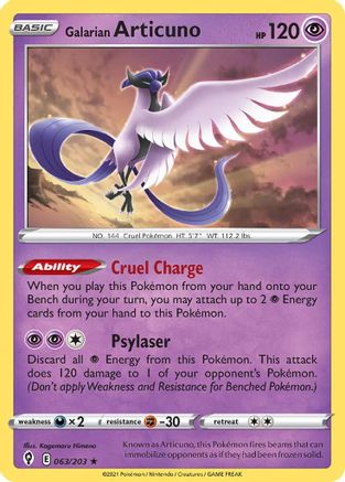 Galarian Articuno - 063/203 (63) - Deck Exclusives