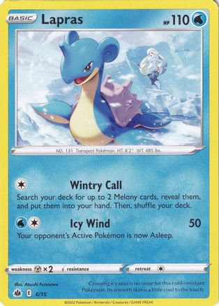 Lapras - 6/15 (6) - McDonalds Promos 2022