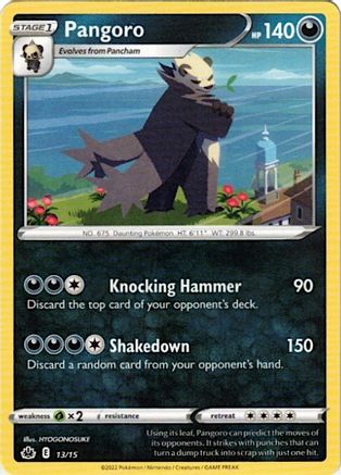 Pangoro (13/15) [McDonald's Promos: Match Battle] | Silver Goblin