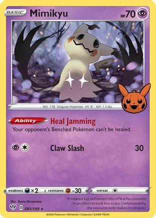 Mimikyu (81) Holofoil - Trick or Trade BOOster Bundle