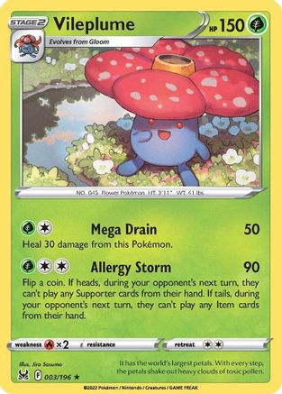 Vileplume (3) Reverse Holofoil - Lost Origin