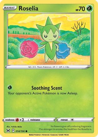 Roselia (14) - Lost Origin