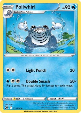 Poliwhirl (31) Reverse Holofoil - Lost Origin