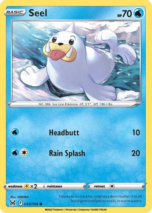 Seel (33) Reverse Holofoil - Lost Origin