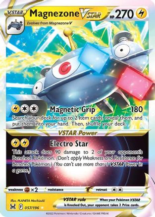 Magnezone VSTAR (57) Holofoil - SWSH11 Lost Origin
