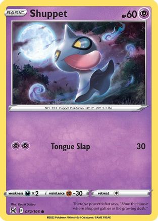 Shuppet (072/196) [Sword & Shield: Lost Origin] Reverse Holofoil