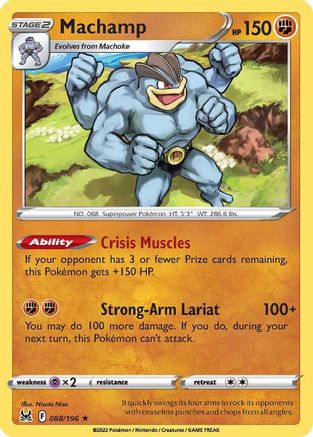 Machamp (88) Reverse Holofoil - Lost Origin