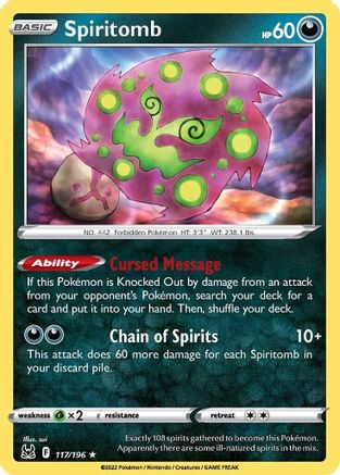 Spiritomb (117) Reverse Holofoil - Lost Origin