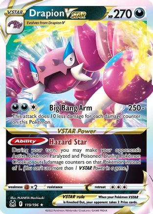 Drapion VSTAR (119) Holofoil - Lost Origin