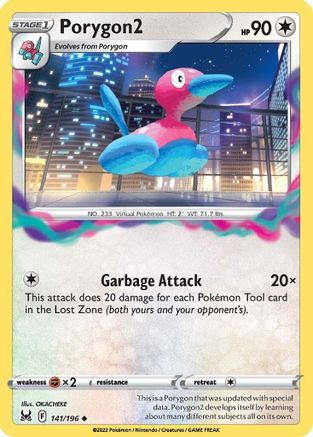 Porygon (141) - Lost Origin