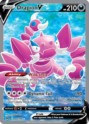 Drapion V (Full Art) (182) Holofoil - SWSH11 Lost Origin