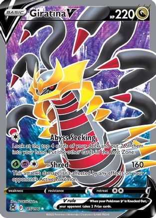 Giratina V (Full Art) (185) Holofoil - Lost Origin