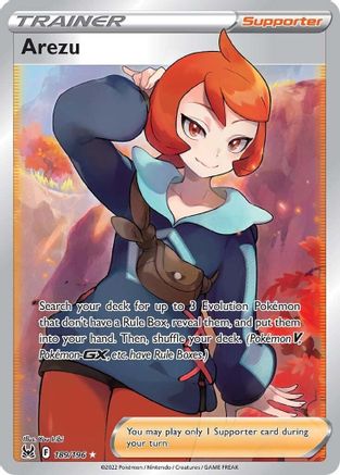 Arezu (Full Art) (189) Holofoil - SWSH11 Lost Origin